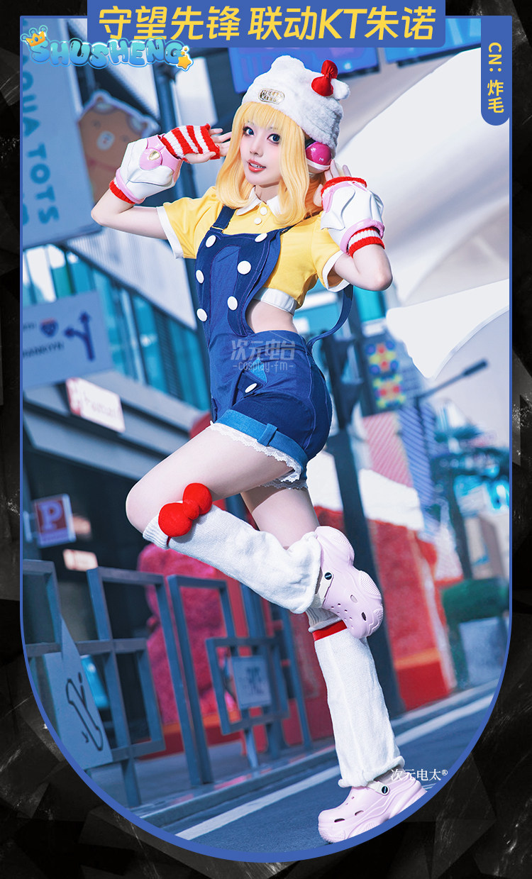 Anime Cosplay One Piece - زي تنكري لشخصية جونو من لعبة