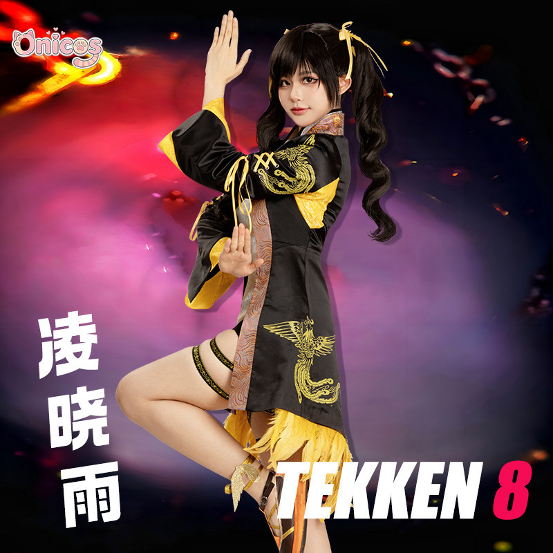 Anime Cosplay In Chinese - زي تنكري لينغ شياوي من تيكين