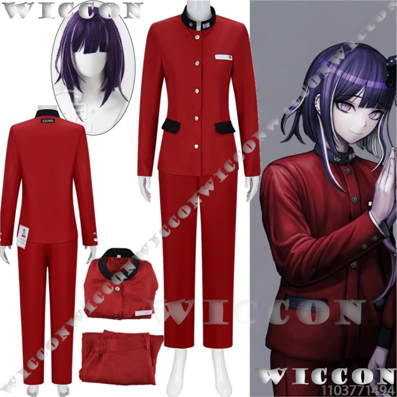 Anime Cosplay Outfit - Tsukumo Ima Hundred لعبة تأثيري خط