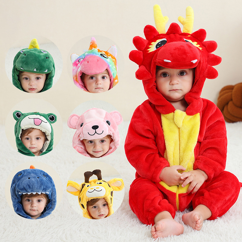 Anime Cosplay Toddler - أزياء تنكرية للحيوانات للأطفال الرضع، ملابس