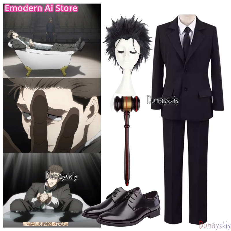 Cosplay Anime Black Hair - زي تنكري أنمي هيرومي هيجوروما، شارة،