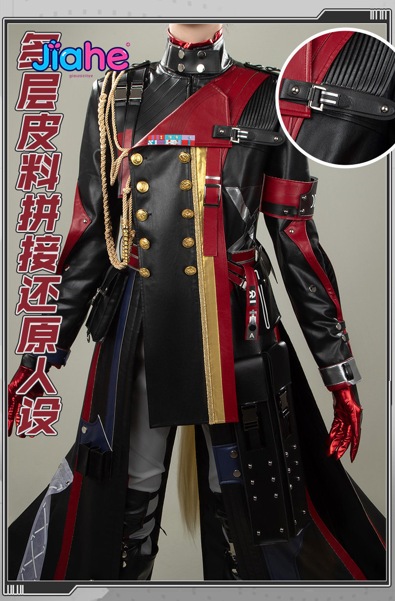 Anime Cosplay Outfits Male - متوفر في المخزون: زي تنكري لشخصية