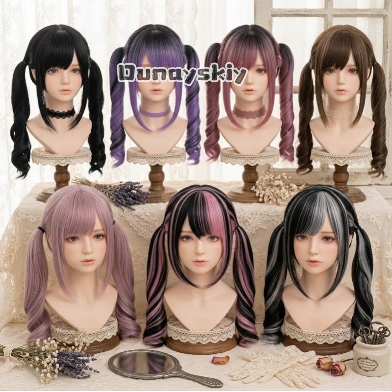 Cosplay Anime Black Hair - شعر مستعار صناعي متدرج من الوردي
