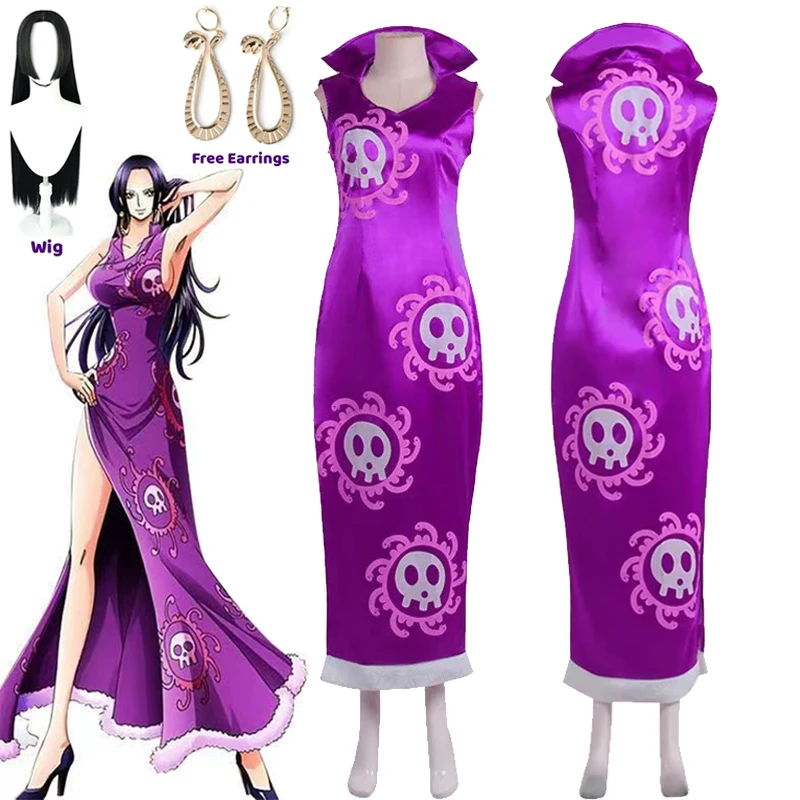 Anime Cosplay One Piece - زي تنكري كوين بوا هانكوك، فستان