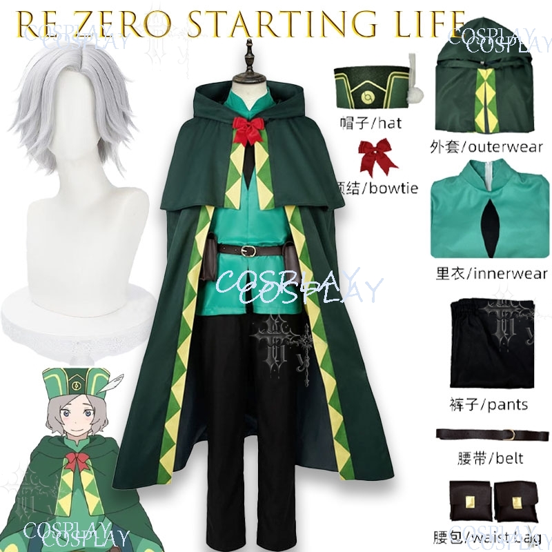 Anime Cosplay Outfits Male - عباءة كوسبلاي لشخصية أوتو سوين من