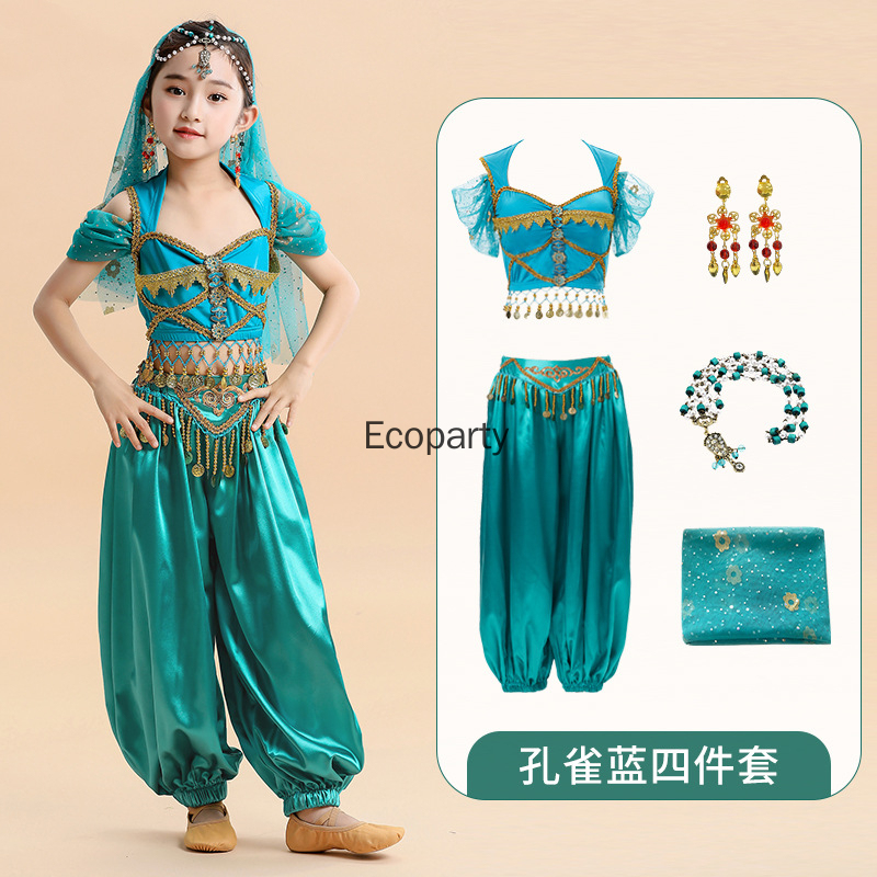 طقم رقص شرقي هندي للبنات، زي أ - مراجعة Anime Cosplay India وسعره