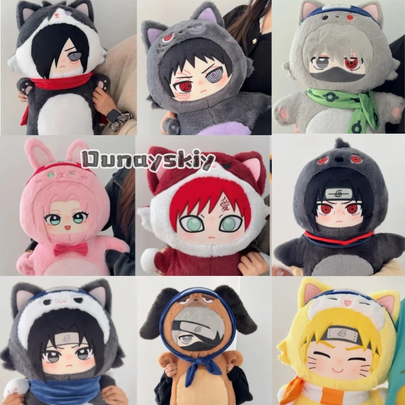 وسادة 70 سم على شكل شخصيات ساك - مراجعة Anime Cosplay Easy وسعره