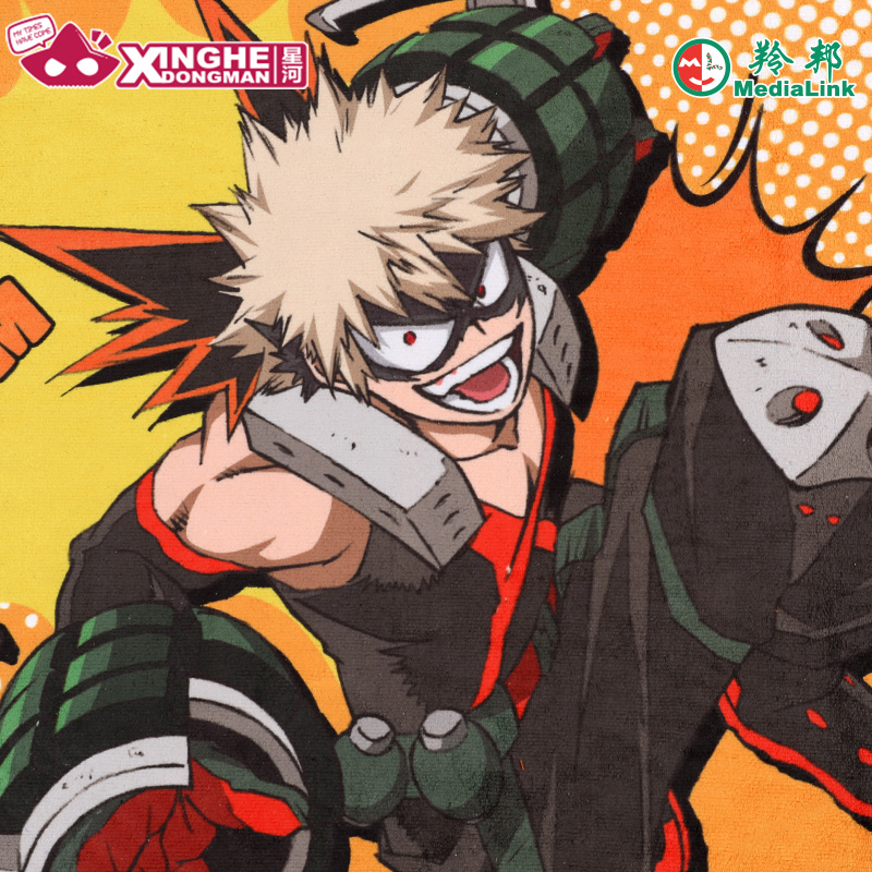 منشفة الرسوم المتحركة الصينية  - مراجعة My Hero Academia Belt وسعره