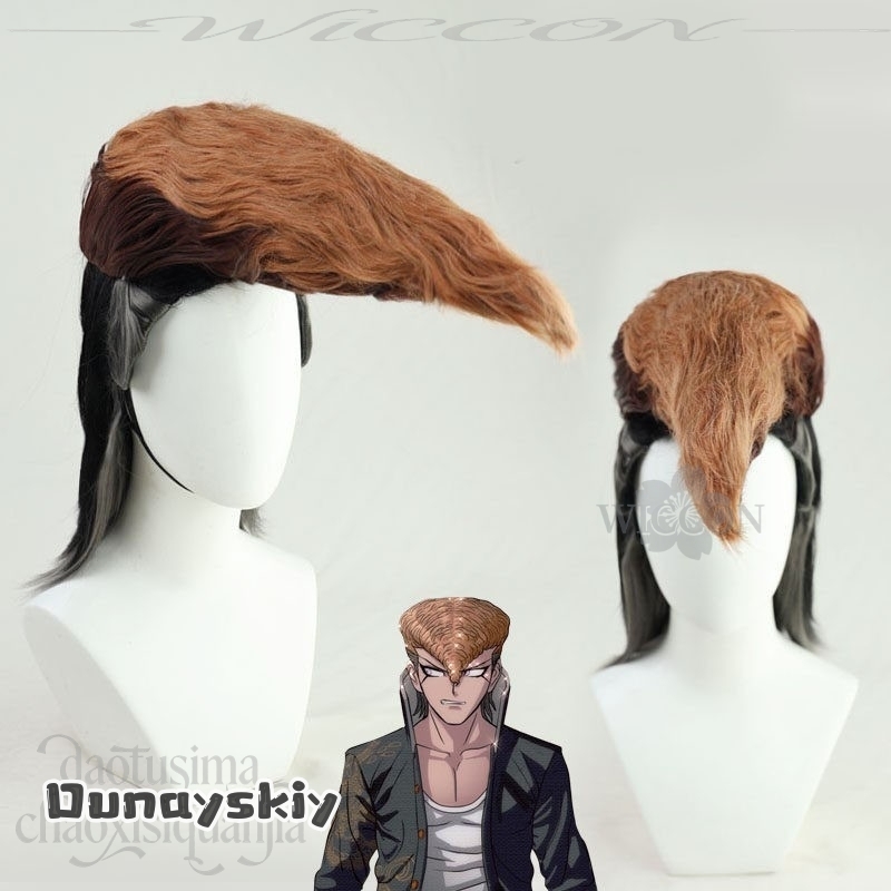 شعر مستعار صناعي بني أسود بتصف - مراجعة Cosplay Anime Black Hair وسعره