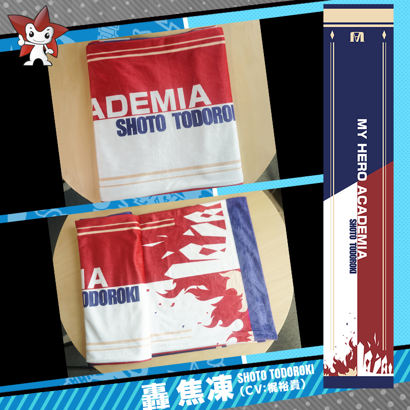 وشاح شوتو تودوروكي من مانغا ما - مراجعة My Hero Academia Belt وسعره