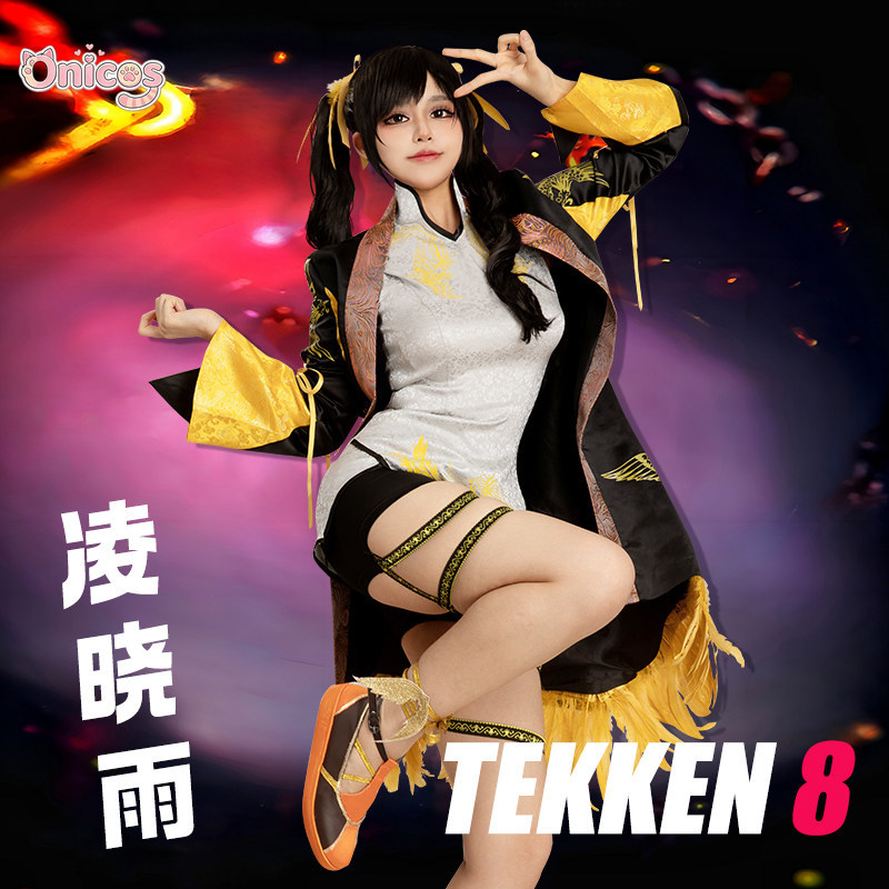 زي تنكري لينغ شياوي من تيكين 8 - مراجعة Anime Cosplay In Chinese وسعره