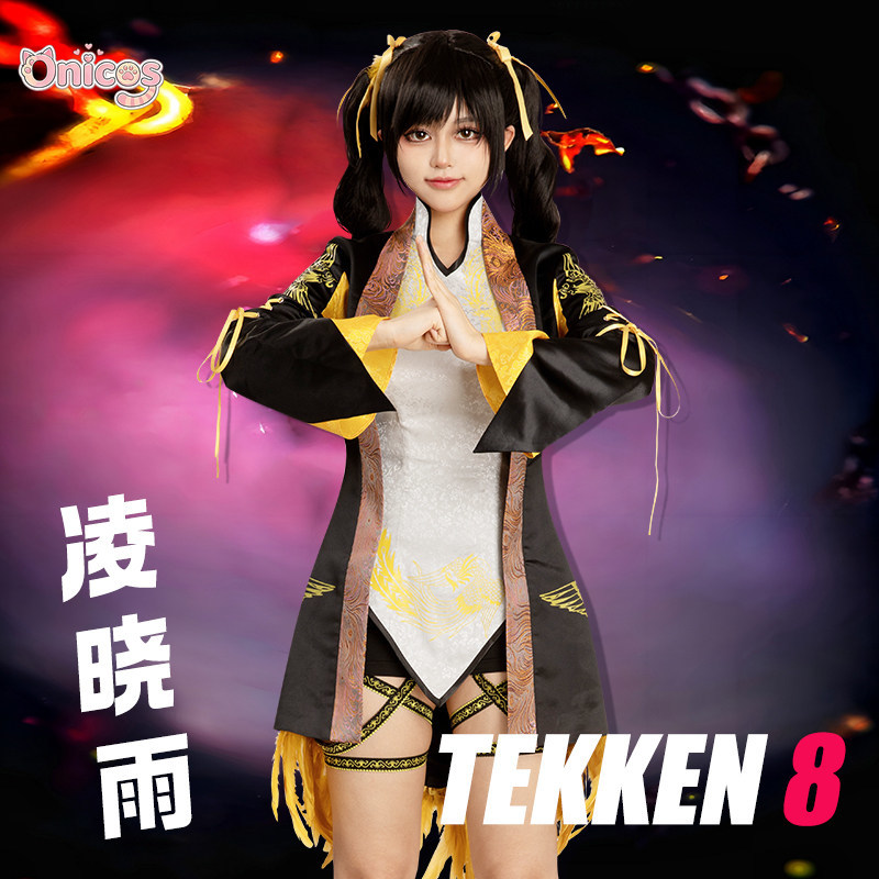 زي تنكري لينغ شياوي من تيكين 8 - مراجعة Anime Cosplay In Chinese وسعره