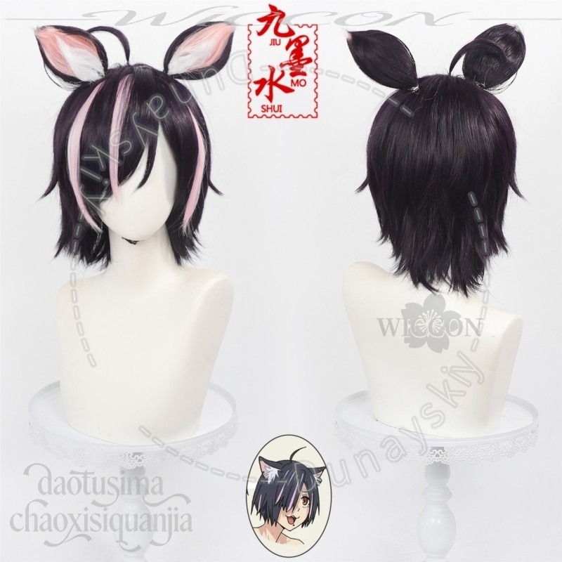 شعر مستعار قصير أسود صناعي بظل - مراجعة Cosplay Anime Black Hair وسعره