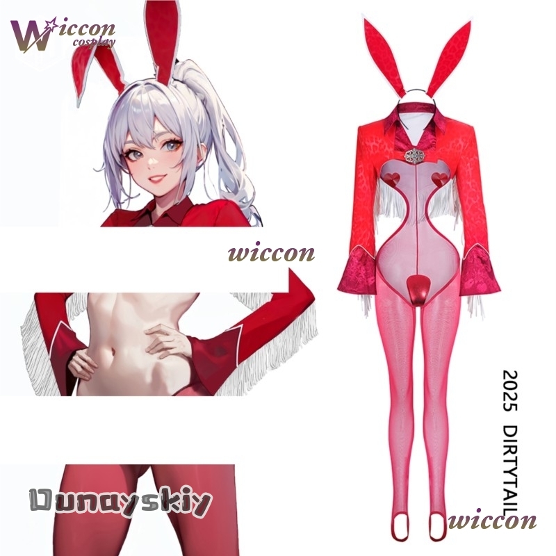 أنيمي خادمة الأرنب الفتيات تأث - مراجعة Anime Cosplay Toddler وسعره