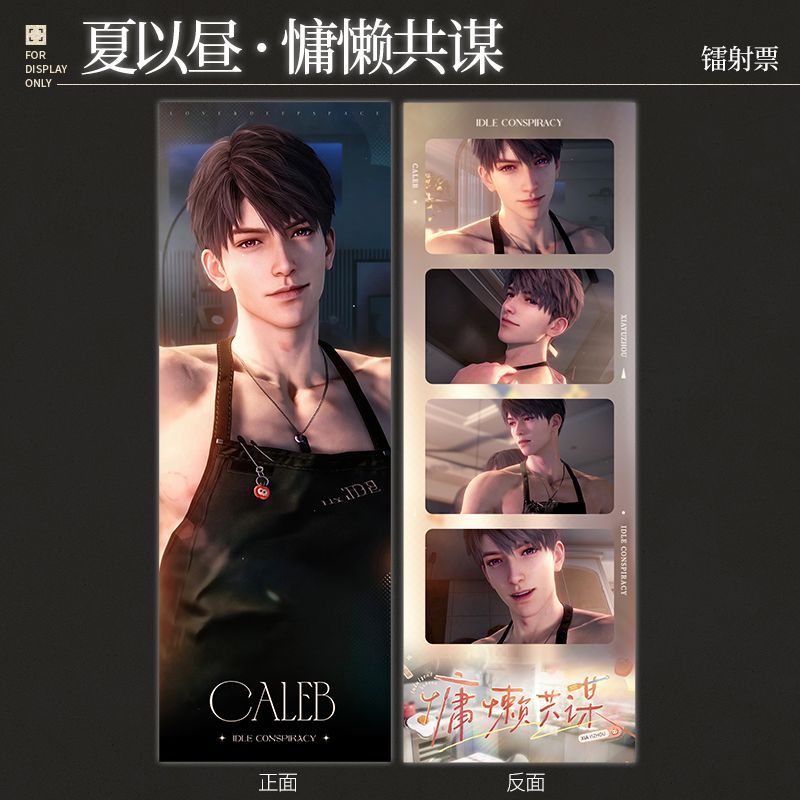 الحب والفضاء العميق Caleb تأثي - مراجعة Anime Cosplay Images وسعره