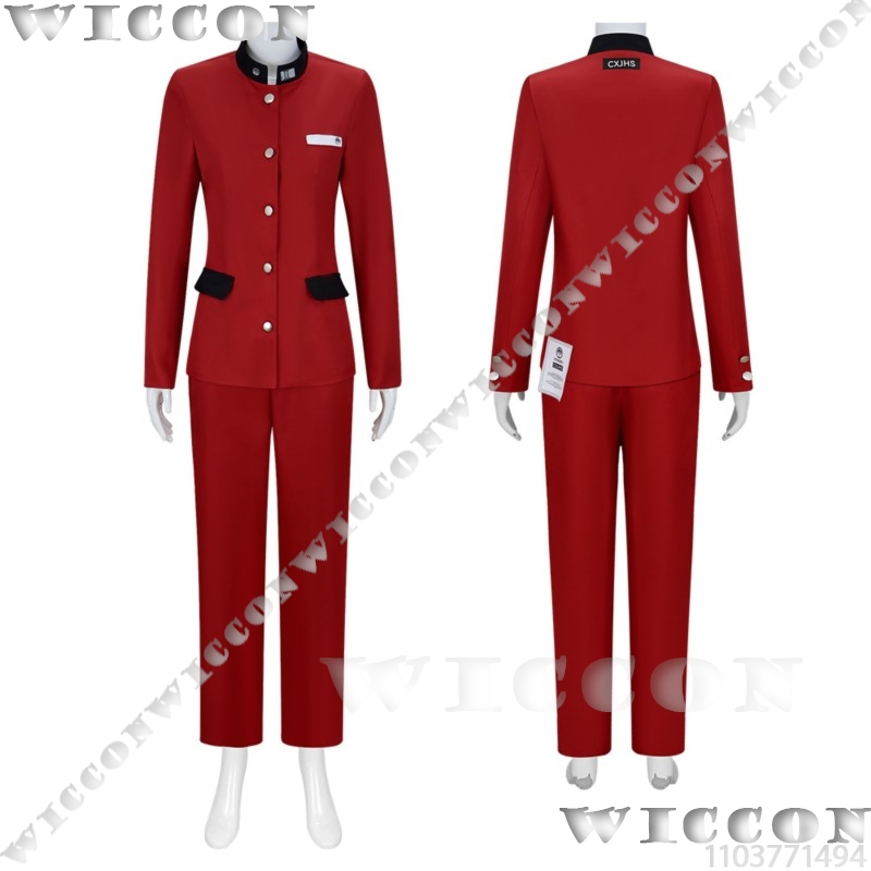 Tsukumo Ima Hundred لعبة تأثير - مراجعة Anime Cosplay Outfit وسعره