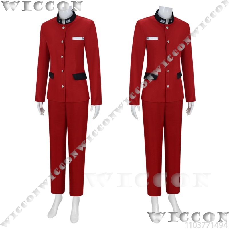 Tsukumo Ima Hundred لعبة تأثير - مراجعة Anime Cosplay Outfit وسعره