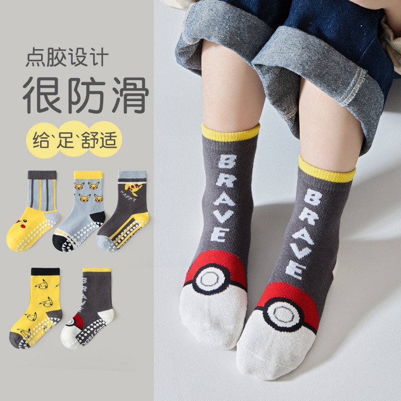 5 أزواج من جوارب الأطفال بتصمي - مراجعة Anime Cosplay Toddler وسعره