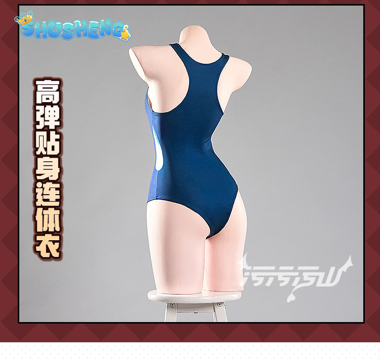 زي تنكري جديد للنساء من تيندو  - مراجعة Anime Cosplay Bikini وسعره