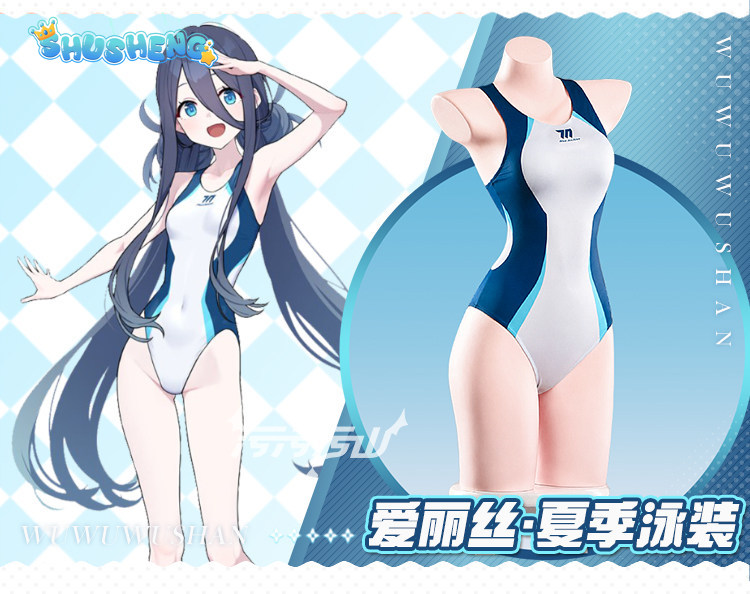 زي تنكري جديد للنساء من تيندو  - مراجعة Anime Cosplay Bikini وسعره
