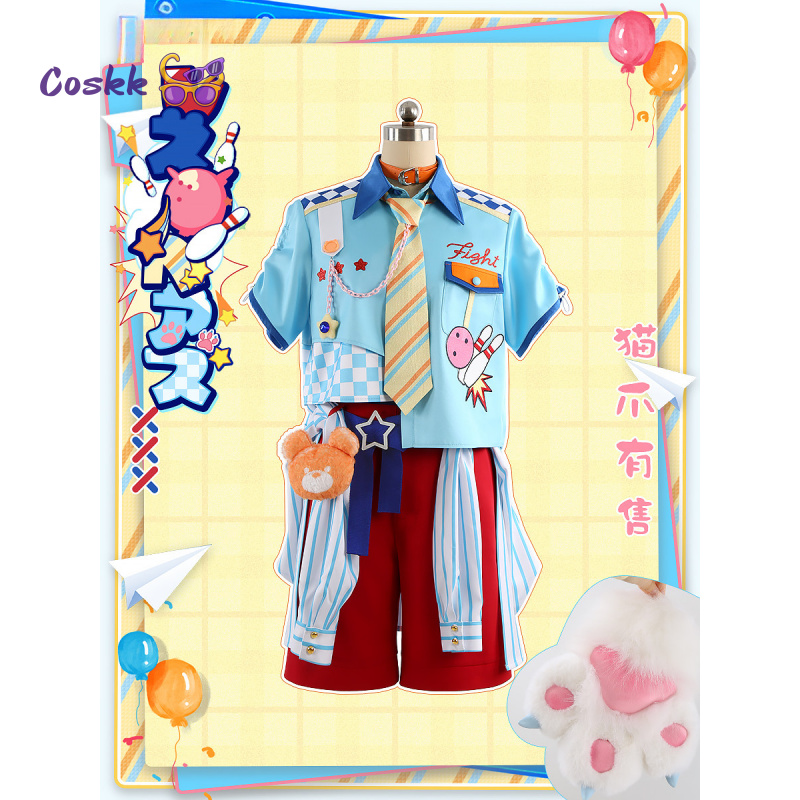 زي تنكري لشخصيات لعبة Ensemble - مراجعة Anime Cosplay Outfit وسعره