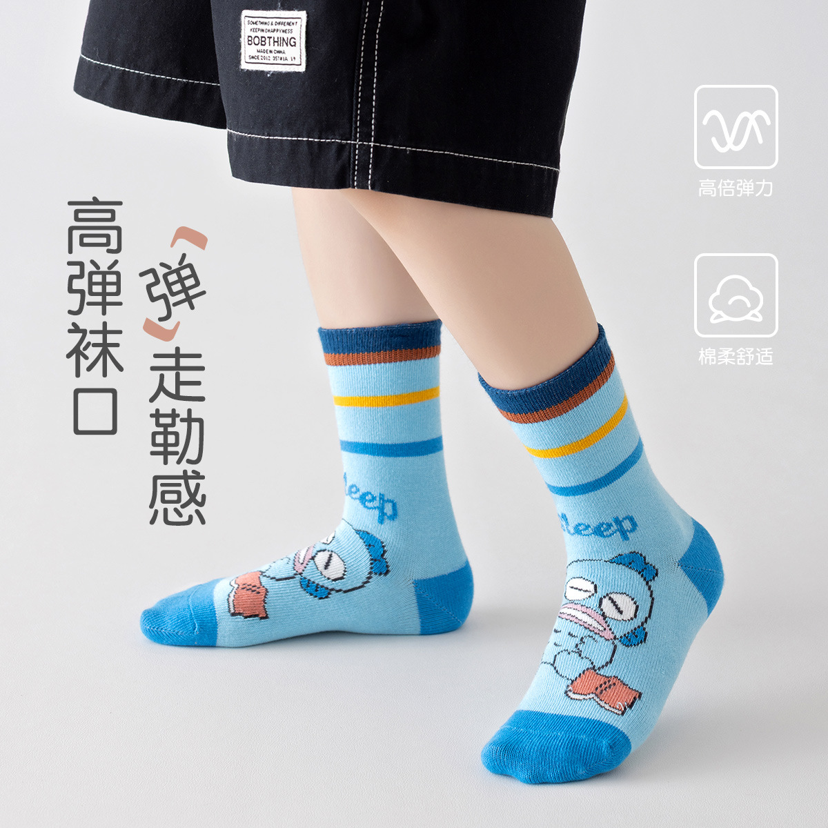 5 أزواج من جوارب الأطفال برسوم - مراجعة Anime Cosplay Toddler وسعره