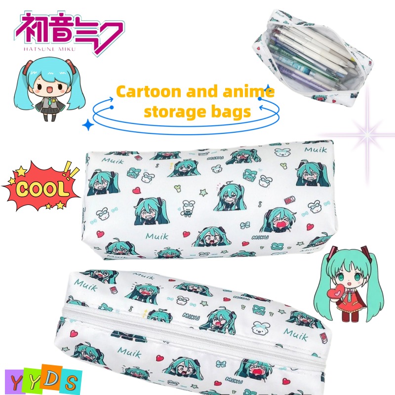 حقيبة أقلام رصاص لطيفة على شكل - مراجعة My Hero Academia Belt وسعره