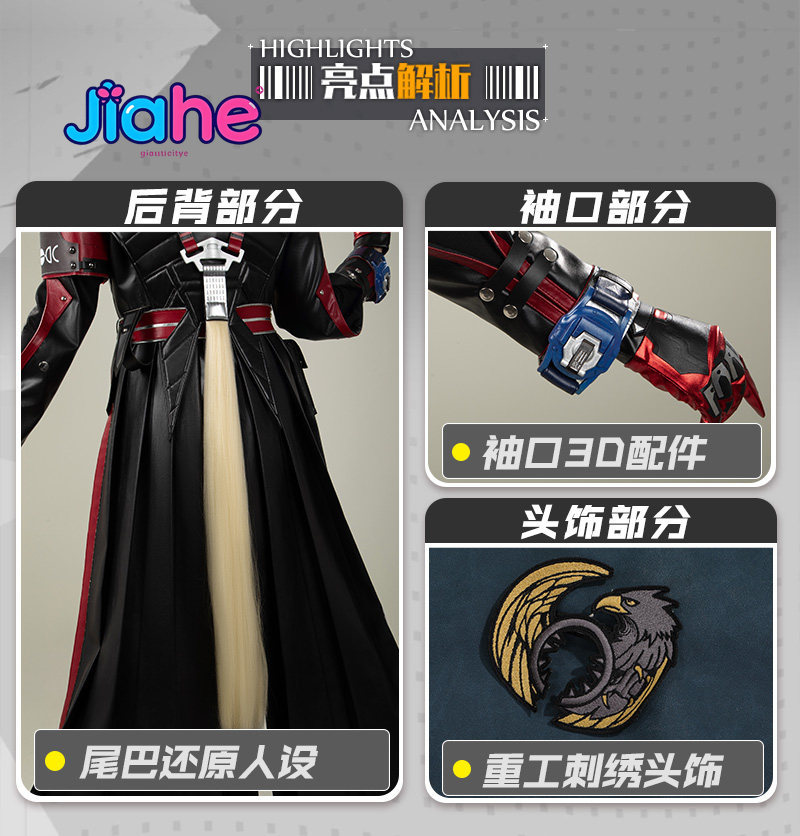 متوفر في المخزون: زي تنكري لشخ - مراجعة Anime Cosplay Outfits Male وسعره